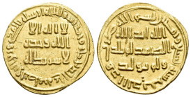 Umayyad Caliphate. Without mint-name Dinar AH 89 (AD 707/8)