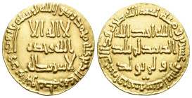 Umayyad Caliphate. Without mint-name Dinar AH 122 (AD 739/40)