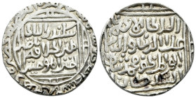 Sultanate of Delhi Al al-Din Muhammad, AH 695-715 Tanka AH 701