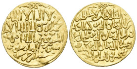 Seljuqs, Rum Kay Ka'us II, Qilich Arslan IV, & Kay Qubadh II. Joint rule, AH 647-655 / AD 1249-1257 Dinar