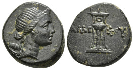 PONTOS. Amisos. Ae (Circa 125-100 BC). Time of Mithradates VI Eupator.
Obv: Bust of Artemis right, bow and quiver over shoulder.
Rev: AMIΣOY.
Tripod. ...