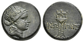 PAPHLAGONIA. Sinope. Ae (Circa 120-63 BC).
Obv: Bust of Artemis right, bow and quiver over shoulder.
Rev: ΣINΩ - ΠHΣ.
Tripod. 8,23 g - 18,58 mm