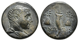 PAPHLAGONIA. Sinope. Ae. Struck under Mithradates VI (Circa 120-111 or 110-100 BC).
Obv: Draped and winged bust of Perseus right.
Rev: ΣΙΝΩ - ΠΗΣ.
Cor...