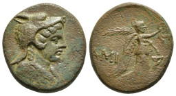 PONTOS. Amisos. Time of Mithradates VI Eupator (Circa 95-90 or 80-70 BC). Ae.
Obv: Draped bust of Amazon right, wearing wolf skin.
Rev: AMI - ΣOY.
Nik...