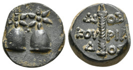 COLCHIS. Dioscurias. Time of Mithradates VI Eupator (Circa 105-90 BC). Ae.
Obv: Piloi of the dioskouroi surmounted by stars.
Rev: ΔΙ - ΟΣ / ΚΟV - ΡΙΑ ...