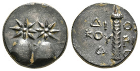 COLCHIS. Dioscurias. Time of Mithradates VI Eupator (Circa 105-90 BC). Ae.
Obv: Piloi of the dioskouroi surmounted by stars.
Rev: ΔΙ - ΟΣ / ΚΟV - ΡΙ...