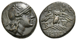MYSIA. Pergamon. Ae (Circa 200-133 BC).
Obv: Head of Athena right, wearing helmet decorated with star.
Rev: AΘHNAΣ / NIKHΦOPOY.
Owl, with wings spread...