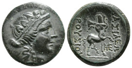 KINGS OF BITHYNIA. Prusias II Kynegos (182-149 BC). Ae. Nikomedeia.
Obv: Draped bust of Dionysos right, wearing ivy wreath.
Rev: BAΣIΛEΩΣ / ΠΡΟYΣIOY.
...