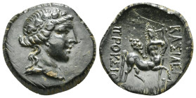 KINGS OF BITHYNIA. Prusias II Kynegos (182-149 BC). Ae. Nikomedeia.
Obv: Draped bust of Dionysos right, wearing ivy wreath.
Rev: BAΣIΛEΩΣ / ΠΡΟYΣIOY.
...