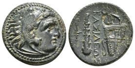 KINGS OF MACEDON. Alexander III 'the Great' (336-323 BC). Ae Unit. Uncertain mint in Western Asia Minor.
Obv: Head of Herakles right, wearing lion ski...