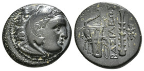 KINGS OF MACEDON. Alexander III 'the Great' (336-323 BC). Ae Unit. Uncertain mint in Western Asia Minor.
Obv: Head of Herakles right, wearing lion ski...