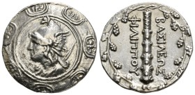 KINGS OF MACEDON. Philip V (221-179 BC). Tetradrachm. Uncertain Macedonian mint.
Obv: Head of Perseus left, wearing winged helmet surmounted by griff...