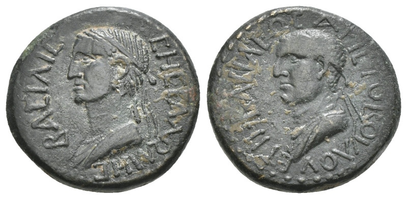 KINGS of ARMENIA MINOR. Aristoboulos, with Salome. AD 54-92. Æ. Dated RY 13 (AD ...