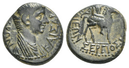 PHRYGIA. Iulia. Nero (Caesar, 50-54). Ae. Sergios Hephaistion, magistrate.
Obv: NEPΩN KAIΣAP.
Bareheaded and draped bust right.
Rev: ΣΕΡΓΙΟΣ ΗΦΑΙΣΤΙΩΝ...