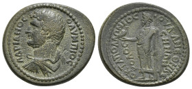 Phrygia. Kolossai . Hadrian AD 117-138. ΟΚΤ. ΑΠΟΛΛΩΝΙΟΣ ΟΥΑ. (Okt. Apollonios Va.), magistrate
Bronze AE..
ΑΔΡΙΑΝΟС ΟΛΥΜΠΙΟС, bare-headed and draped...