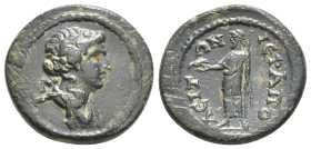 PHRYGIA. Hierapolis. Pseudo-autonomous (2nd-3rd centuries).
Obv: Draped bust of Dionysos right, wearing ivy wreath.
Rev: ΙЄΡΑΠΟΛЄΙΤΩΝ.
Zeus standing l...