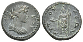 CARIA. Attuda. Pseudo-autonomous issue (3rd century AD). Ae. Obv : ΒΟΥΛΗ , veiled and draped bust of Boule, right. Rev : ΑΤΤΟΥΔΕΩΝ, Mên standing facin...