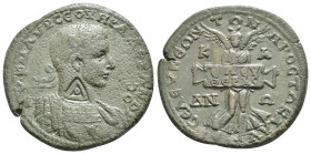 Cilicia. Seleukeia ad Kalykadnon. Severus Alexander AD 222-235. Æ
ΑΥ Κ Μ ΑΥΡ ϹƐΟΥΗΡ Α[ΛƐΞΑΝΔΡΟϹ], cuirassed, draped and laureate bust right; c/m / ϹƐΛ...