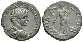 PHRYGIA. Midaeum. Diadumenian, as Caesar, 217-218. Diassarion, 218. M ANT ΔIAΔOYMENIANON KA Bare-headed, draped and cuirassed bust of Diadumenian to r...