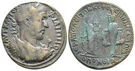 PHRYGIA. Hierapolis. Homonoia with Ephesus. Philip II (247-249). Ae.
Obv: AV K M IOVΛ ΦΙΛΙΠΠΟC.
Laureate, draped and cuirssed bust right, wearing aegi...