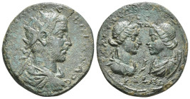 CILICIA. Seleukeia ad Kalykadnon. Valerian I (253-260). Ae.
Obv: AV K ΠO ΛIK OVAΛEPIANOC.
Radiate, draped and cuirassed bust right.
Rev: CEΛEVKEΩN TΩN...