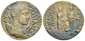 PHRYGIA. Hierapolis. Valerian I (253-260). Ae. Homonoia issue with Ephesus.
Obv: AV KЄ ΠOY ΛIK OVAΛЄΡIANOC.
Laureate and cuirassed bust right with aeg...