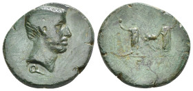 PONTOS. Uncertain. Ae (Late 1st century BC).
Obv: Bare male head right; Q below.
Rev: FETIA.
Two figures standing facing, sacrificing a pig. 8,55 g - ...