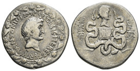 IONIA. Ephesus. Mark Antony, with Octavia (39 BC). Cistophorus. Ephesus.
Obv: M ANTONIVS IMP COS DESIG ITER ET TERT.
Head of Mark Antony right, wearin...