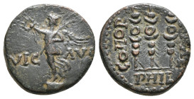MACEDON. Philippi. Pseudo-autonomous. Time of Claudius to Nero (41-68). Ae.
Obv: VIC - AVG.
Victory standing left on base, holding wreath and palm fro...