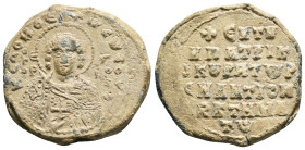Eutychios, patrikios and kourator of the imperial domains of Antioch (11th cent.)

Κ(ύρι)ε βοήθει τῷ σῷ δού[λῳ] Εὐτύχ(ιος) πατρικ[ί]ῳ κουράτωρ … Ἀντ...