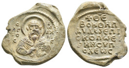 Paul, bishop of Eirenoupolis (10th cent.)

Θ(εοτόκ)ε βοήθη Παύλῳ ἐπισκόπῳ είρηνουπόλεως

Mother of god help Paul, bishop of Eirenoupolis

Two ci...