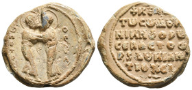 Nikephoros (Nikephoritzes) sebastophoros and doux of Antioch (AD 1062-1063 or 1067)

Κ(ύρι)ε β(οή)θ(ει) τῷ σῷ δ(ού)λ(ῳ) Νικηφόρῳ σεβαστοφ(ό)ρ(ος) (κ...