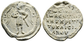 John, vestarches and judge of Charsianon (11-12th cent.)
[Κ(ύρι)ε β(οή)θ(ει)] τῷ σῷ δ(ού)[λ(ῳ)] Ἰω(άννῃ) βεστάρχη (καὶ) κριτῇ τ(οῦ) Χαρσιαν(οῦ)

Lo...