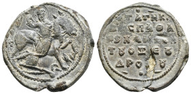 Tatikios imperial protospatharios and chartoularios of the oxys dromos (10-11th cent.)
Τατηκ(ῇῳ) β(ασιλικῷ) (πρωτο)σπαθ(αρίῳ) καὶ χαρτ(ου)λ(αρίῳ) τοῦ...
