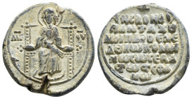 Son of the sebastos Stephanos Komnenos (12th cent.)
The Mother of God seated on a throne, holding the Child in her lap. Sigla preserved at left: ̅: ...