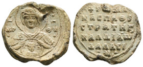 Ῥωμαν(ο) (πρωτο)σπαθ(αρίῳ) (καὶ) στρατηγ(ῷ) Χαλδία(ς) Δαλασην(ο)

Romanos Dalassenos, protospatharios and strategos of Chaldia

Bust of the Mother...