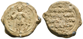 Constantine Dalassenos (11th cent.)
Κ(ύρι)ε βοήθ(ει) τῷ σῷ δούλ(ῳ) Κων(σταντίνῳ) π(ατ)ρι(κίῳ) τῷ [Δα]λαση[νῷ]

Lord, help your servant Constantine ...