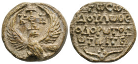 Lead Seal - Theodoros was topoteretes

Κ(ύρι)ε βοήθ(ει) τῷ σῷ δούλῳ Θεοδόρῳ … (?)

Lord, help your servant Theodore …

An eagle with its wings o...