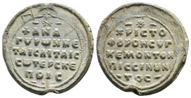 Christophoros, synkellos of Pessinous (11-12th cent.)
… Χριστόφορον συγκέλλον τὸν Πισσινοῦντος

… Christophoros, synkellos of Pessinous
16,81 g - ...