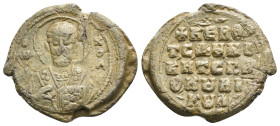 Niketas, spatharokoubikoularios (11th cent.)

Κ(ύρι)ε β(οή)θ(ει) τ(ῷ) σ(ῷ) δ(ού)λ(ῳ) Νικήτ(ᾳ) σπαθ(αρο)κ(ου)βικ(ου)λα(ρίῳ)

Lord, help your servan...