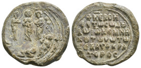 John Komnenos, son of the sebastokrator (before 1091)

Κ(ύρι)ε βοήθ(ε)ι τῷ σῷ δ(ού)λῳ Ἰω(άννῃ) Κομνηνῷ τῷ ὑῷ τοῦ σεβα(στ)οκράτορος

Lord, help you...