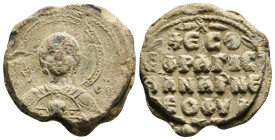 Lead Seal - Cf. Metr. Corpus 798.

… σφραγὶς … [Θ]εοφυλ[άκτῳ]

Seal of Theophylaktos

Frontal bust of the Virgin Mary praying, wearing a medalli...