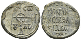 Μαρίν[ῳ] β(ασιλικῷ) σπαθα[ρ(ίῳ) (καὶ) ἐπὶ τῶν ὐ]κηακῶ[ν]

Marinos imperial spatharios and epi ton oikeiakon

Cruciform invocative monogram (type X...