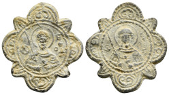 Byzantine lead seal. 7,11 g - 31,00 mm