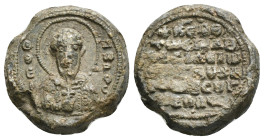 Byzantine lead seal.
Basileios was probably monachos, kouboukleisios and synkellos
Κ(ύρι)ε β(οή)θ(ει) τῷ σῷ δ(ού)[λ(ῳ)] Βασιλείῳ … (καὶ) ΣΟΥΓ

Lor...