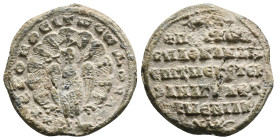Κ(ύρι)ε βοήθει τῷ σῷ δούλ[ῳ] Π[αύ]λῳ β(ασιλικῷ) σπαθ(αρο)κανδιδ(άτῳ)] ἐπὶ τ(ῆς)
μεγ(άλης) ἑτερ(είας) (καὶ)  ἀναγραφ(εῖ) τ(ῶν) [Ἀ]ρμενιάκ(ον)

Lord,...