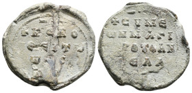 Κ(ύρι)ε βοήθει τῷ [σ]ῷ δο[ύ]λ[ῳ] Συμεὼν μαγίστρο το ΑΝ/ . ΕΛΑ

Lord, help your servant Symeon … , magistros

The name that appears at the end coul...