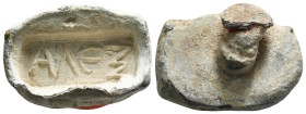 Seal of Alexios
28,25 g - 30,39 mm