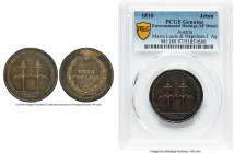 Francis I silver "Maria Louise and Napoleon I Wedding" Jeton 1810-Dated XF Details (Environmental Damage) PCGS, Montenuevo-2373. 28mm. Displaying char...