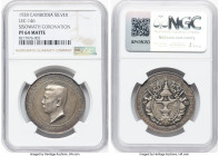 French Protectorate. Sisowath Monivong silver Matte Proof "Coronation" Medal 1928 PR64 NGC, Paris mint, Lec-146. 34mm. Plain edge. Struck for the coro...